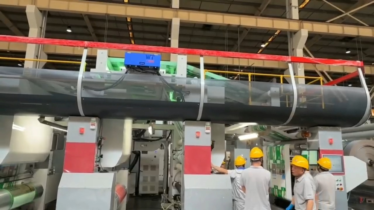 Retrofitting Roto-Gravure Presses with UV Curing: 5 Key Dimensions for Efficiency and Quality