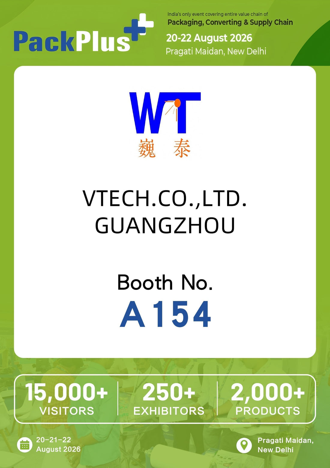 VTECH Exhibiting at PackPlus 2026 New Delhi | UV Curing Systems for Packaging Printing