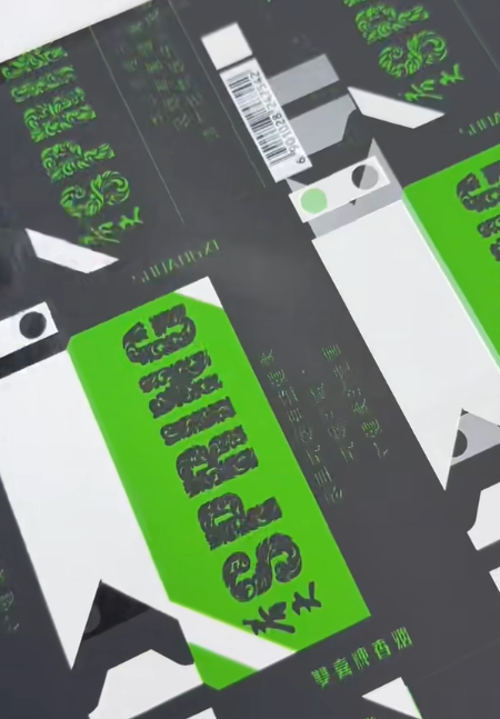 Troubleshooting Flocking Ink Drying Issues in Sheet-fed Gravure Printing